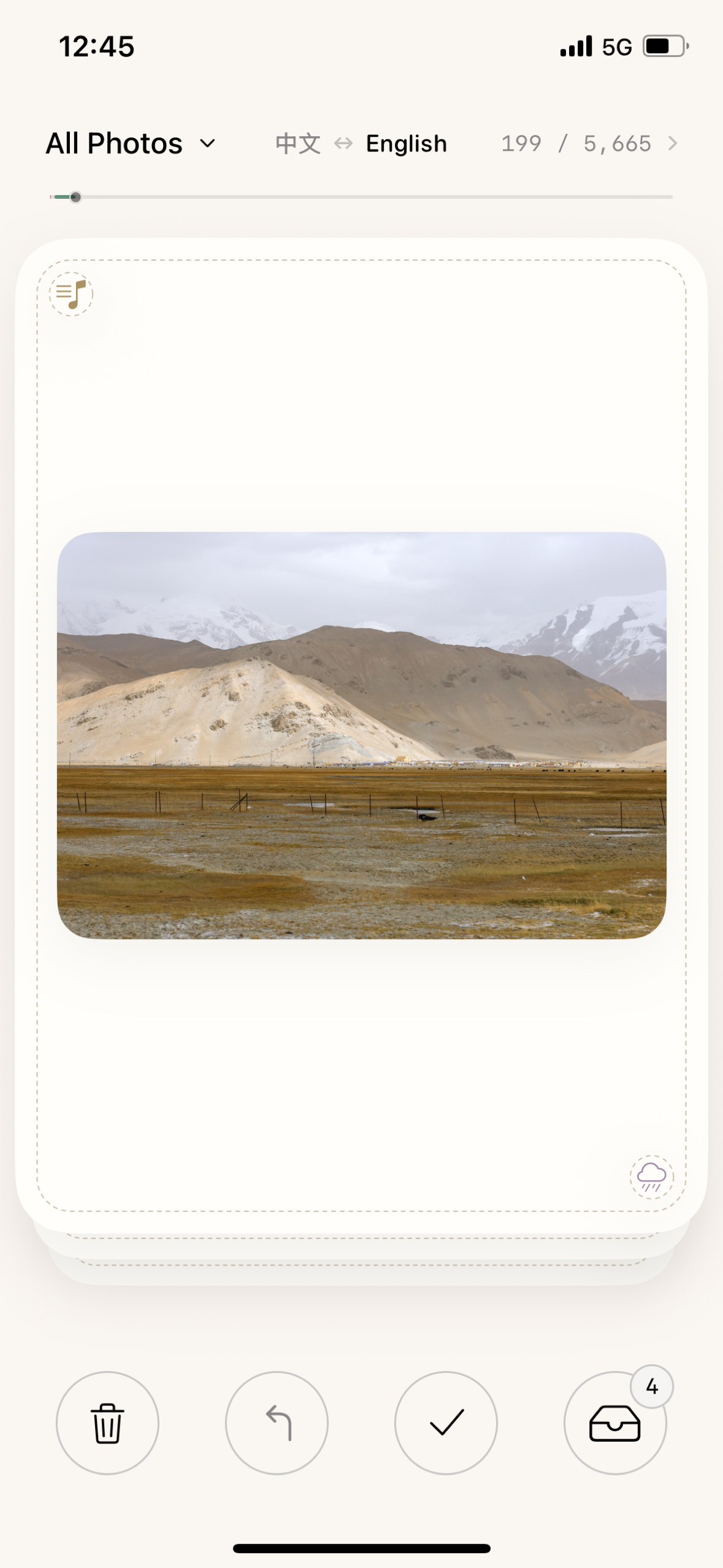 Luma photo sorting interface with a mountain photograph